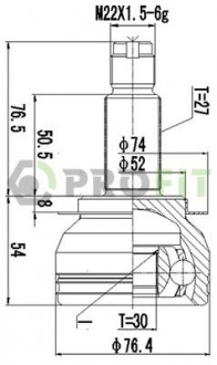 ШРУС PROFIT 2710-3038