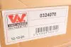 Поддон, масляный картера двигателя VAG A4, A6, Passat Alu (Wan Wezel) Van Wezel 0324070 (фото 2)