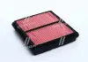 Фільтр повітряний HONDA CIVIC 1.4-1.8 94- (пр-во DENCKERMANN) DENCKERMANN A140037