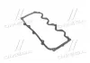 Прокладка клапанної кришки (плоска) CHERY AMULET RIDER RD.4801003060BA (фото 1)