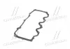 Прокладка клапанної кришки (плоска) CHERY AMULET RIDER RD.4801003060BA (фото 2)