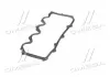 Прокладка клапанної кришки (плоска) CHERY AMULET RIDER RD.4801003060BA (фото 4)