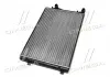 Радіатор охолодження двигуна GOLF5 / TOURAN / A3 / EOS 14/18 (Ava) AVA COOLING VN2207 (фото 2)