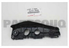 Направляюча бампера переднього Corolla 10-- TOYOTA 5211612420 (фото 1)