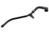 Трубkа охолоджуючої рідини BMW FEBI 106033 (фото 1)