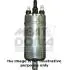 Топливный насос, подвесной (3 bar 130 l / h) 76034E