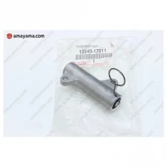 Натяжитель цепи ГРМ TOYOTA 1354017011