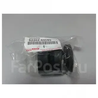 Подушка подрамника TOYOTA 5220260080