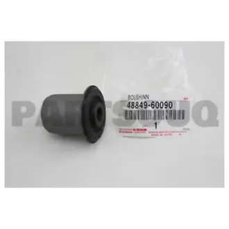 Сайлентблок рычага TOYOTA 4884960090
