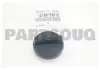 Крышка маслозаливной горловины Toyota 1218028010