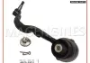Рычаг нижний правый №1 LS-460 Toyota 4862059015