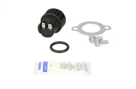 РМК механізму перемикань КПП Wabco 4213559322