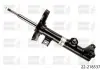 Амортизатор газомасляные BILSTEIN 22-218537 (фото 2)