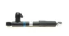 Амортизатор газомасляные BILSTEIN 20-254711 (фото 7)