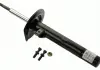 Амортизатор газомасляные SACHS 317 564