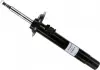 Амортизатор газомасляные SACHS 317 548