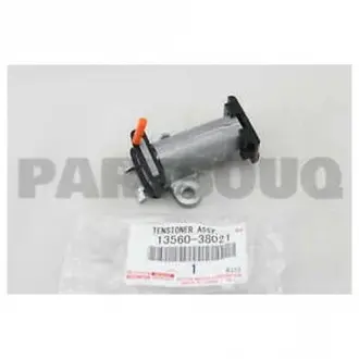 Направляющая цепи №3 TOYOTA 1356038021