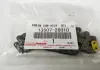 Цепь ГРМ (1350728010) TOYOTA
