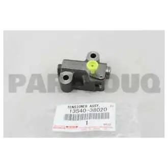 Натяжитель ремня грм TOYOTA 1354038020