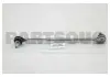 Стійка стабілізатора TOYOTA 4882047020 (фото 1)