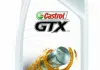 Олива для двигуна CASTROL GTX5W30C41L (фото 1)