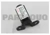 Петля двери RX 300 Toyota 6872033031