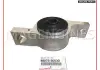 Сайлентблок рычага Toyota 4807530030