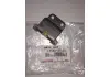 Направляющая цепи Toyota 1356237020
