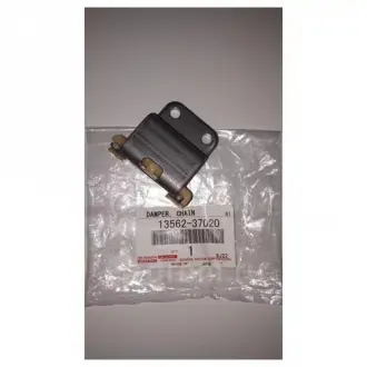 Направляющая цепи TOYOTA 1356237020