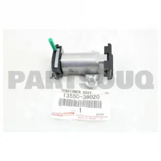 Натяжитель цепи TOYOTA 1355038020