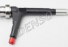 Форсунка топливная DENSO DCRI105080 (фото 1)