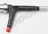 Форсунка топливная DENSO DCRI105080 (фото 1)