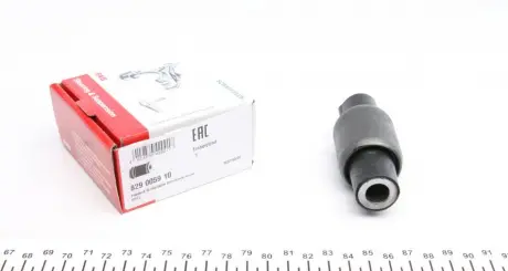 Сайлентблок рычага FAG 829 0059 10