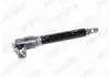 Вал рулевой Toyota 4522060280