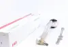 Рычаг подвески FAG 821 0210 10