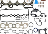 Подушка крепления воздушного фильтра 407 Peugeot/Citroen 013793 (фото 1)