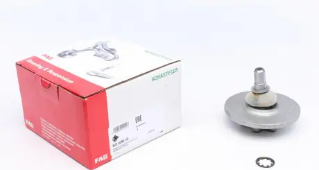 Опора шаровая FAG 825 0280 10