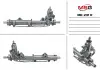 Рульова рейка з ГУР відновлена MERCEDES C-CLASS (W204) 07-, купе (C204) 11, MERCE E-CLASS купе ME231R