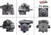 Насос ГУР восстановленный LEXUS RX 00-03, RX 03-08, TOYOT CAMRY96-01 Задняя крышка на 2 болта TY003R