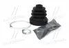 Пыльник ШРУС внутр. SUZUKI GrandVitara &quot;1,6-2,0&quot; F &quot;05-15 SPIDAN 25817 (фото 2)
