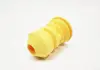 Отбойник амортизатора переднего Chery Amulet KIMIKO A11-2901023 (фото 1)