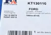 Комплект прокладок з різніх матеріалів FISCHER Fischer Automotive One (FA1) KT130110 (фото 6)