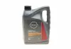 МАСЛО 5L 0W20 МОТОРНОЕ CИНТЕТИЧЕСКОЕ KE900-90143