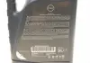 МАСЛО 5L 0W20 МОТОРНОЕ CІНТЕТІЧЕСКОЕ NISSAN KE900-90143 (фото 2)
