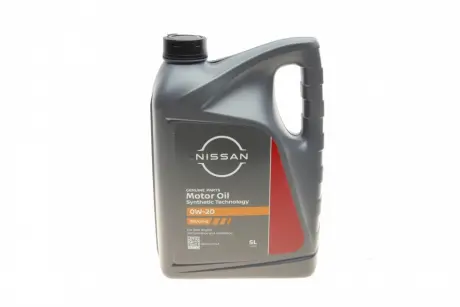 МАСЛО 5L 0W20 МОТОРНОЕ CІНТЕТІЧЕСКОЕ NISSAN KE900-90143