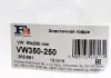 Гофротруба віхлопної системи FISCHER Fischer Automotive One (FA1) VW350-250 (фото 2)