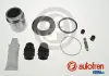 Ремкомплект суппорта Autofren Seinsa D42211C