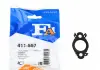 Прокладка двигателя металлическая FISCHER 411-557