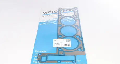 Прокладка под ГБЦ VICTOR REINZ 61-36565-00