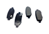 Колодки тормозные задние Aftermarket J69-6GN3502080 (фото 1)